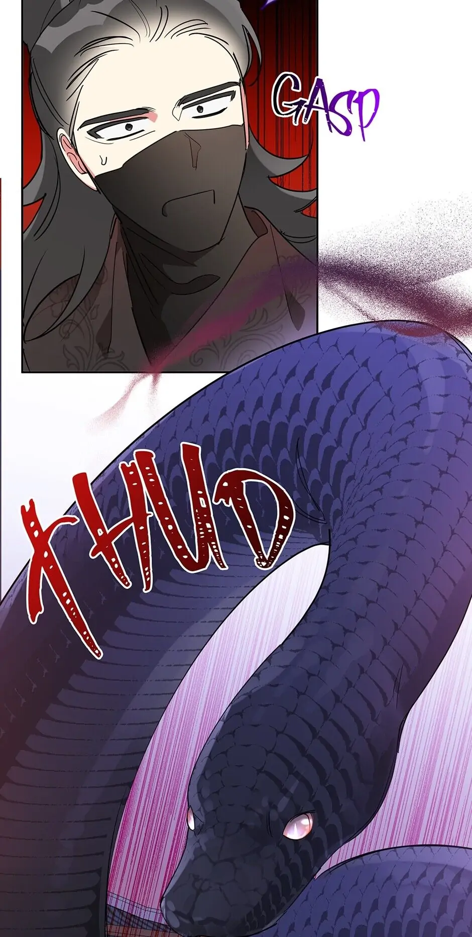 Precious Daughter of the Greatest Martial Arts Villain Chapter 44 - page 16