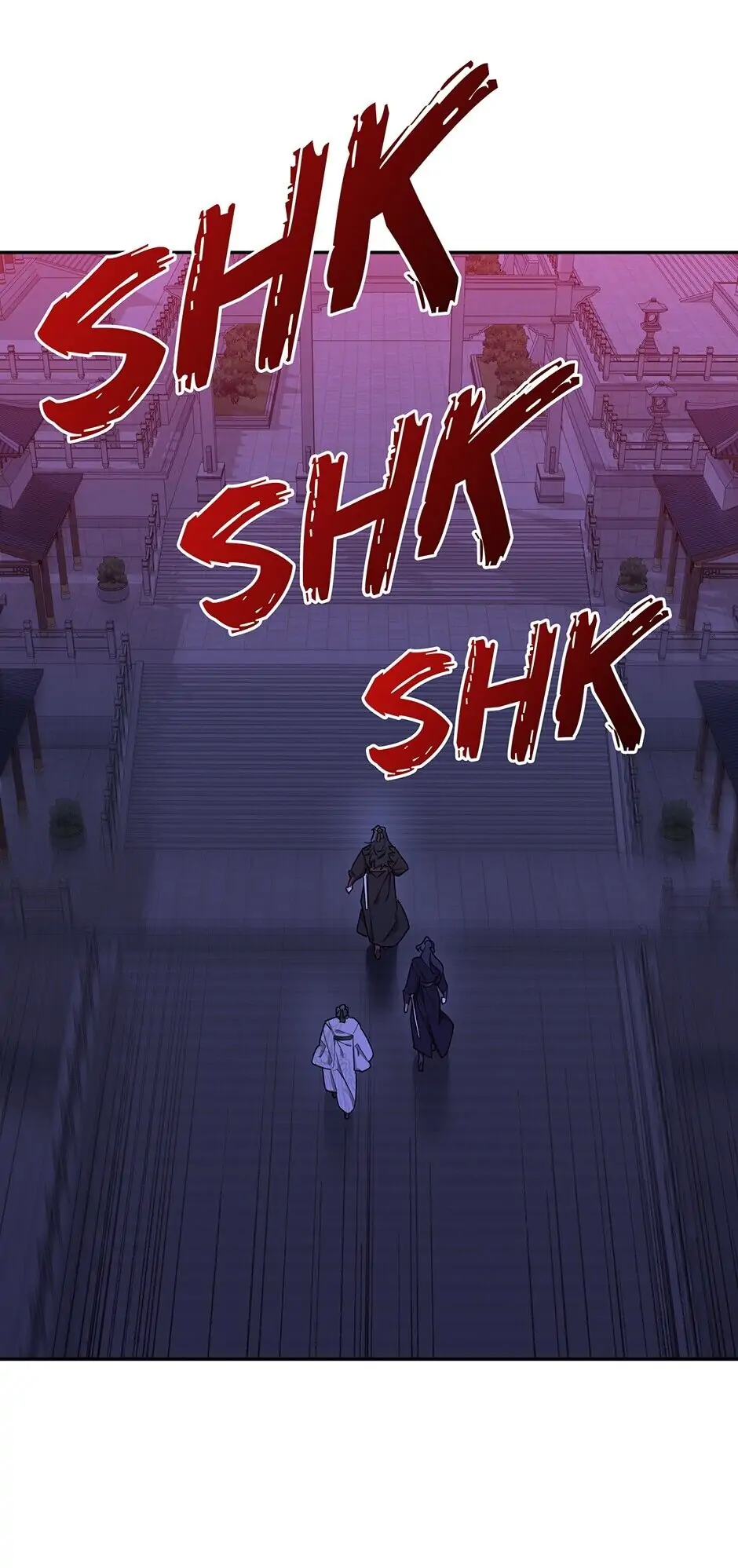 Precious Daughter of the Greatest Martial Arts Villain Chapter 44 - page 1