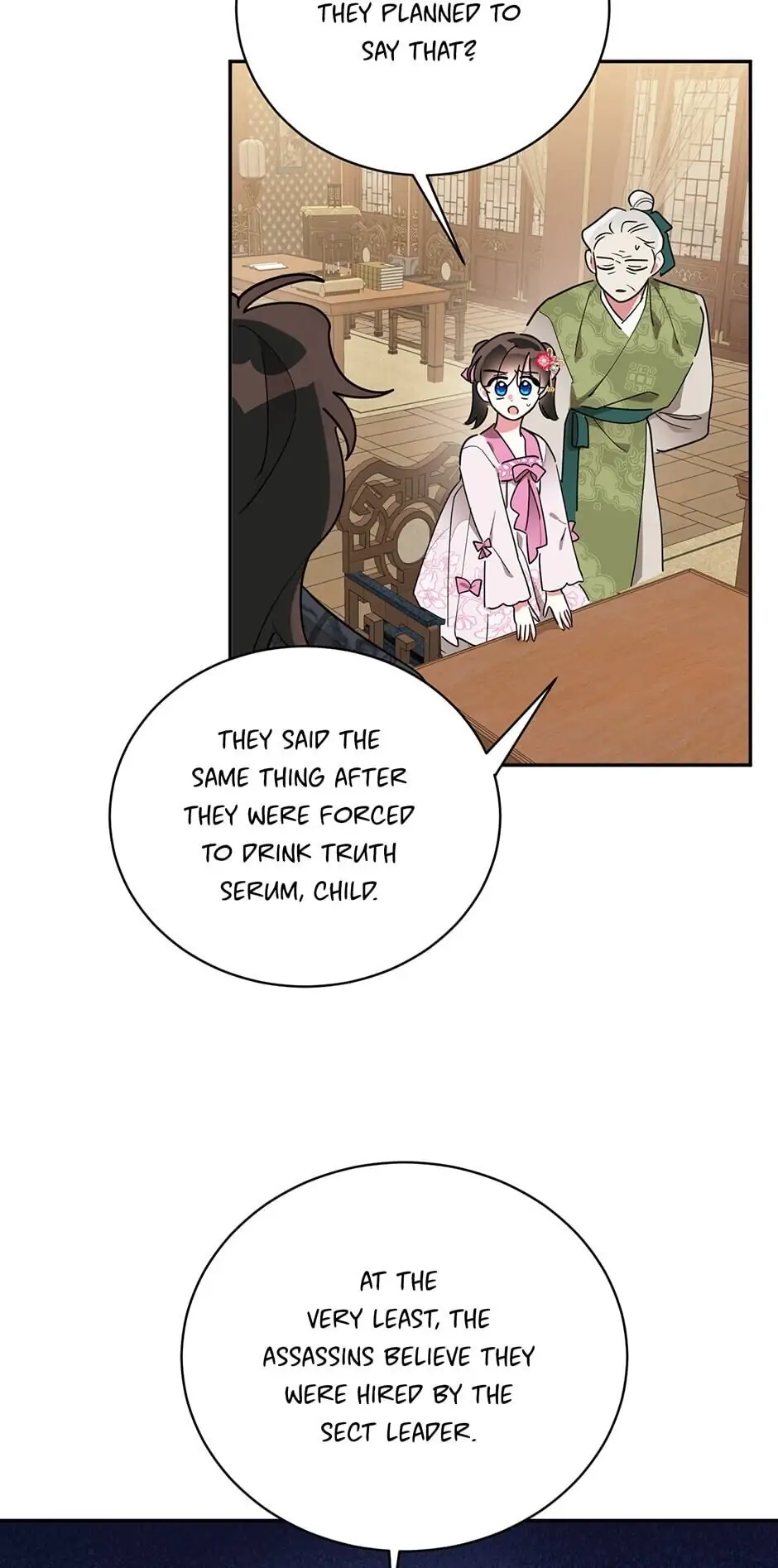 Precious Daughter of the Greatest Martial Arts Villain Chapter 44 - page 38