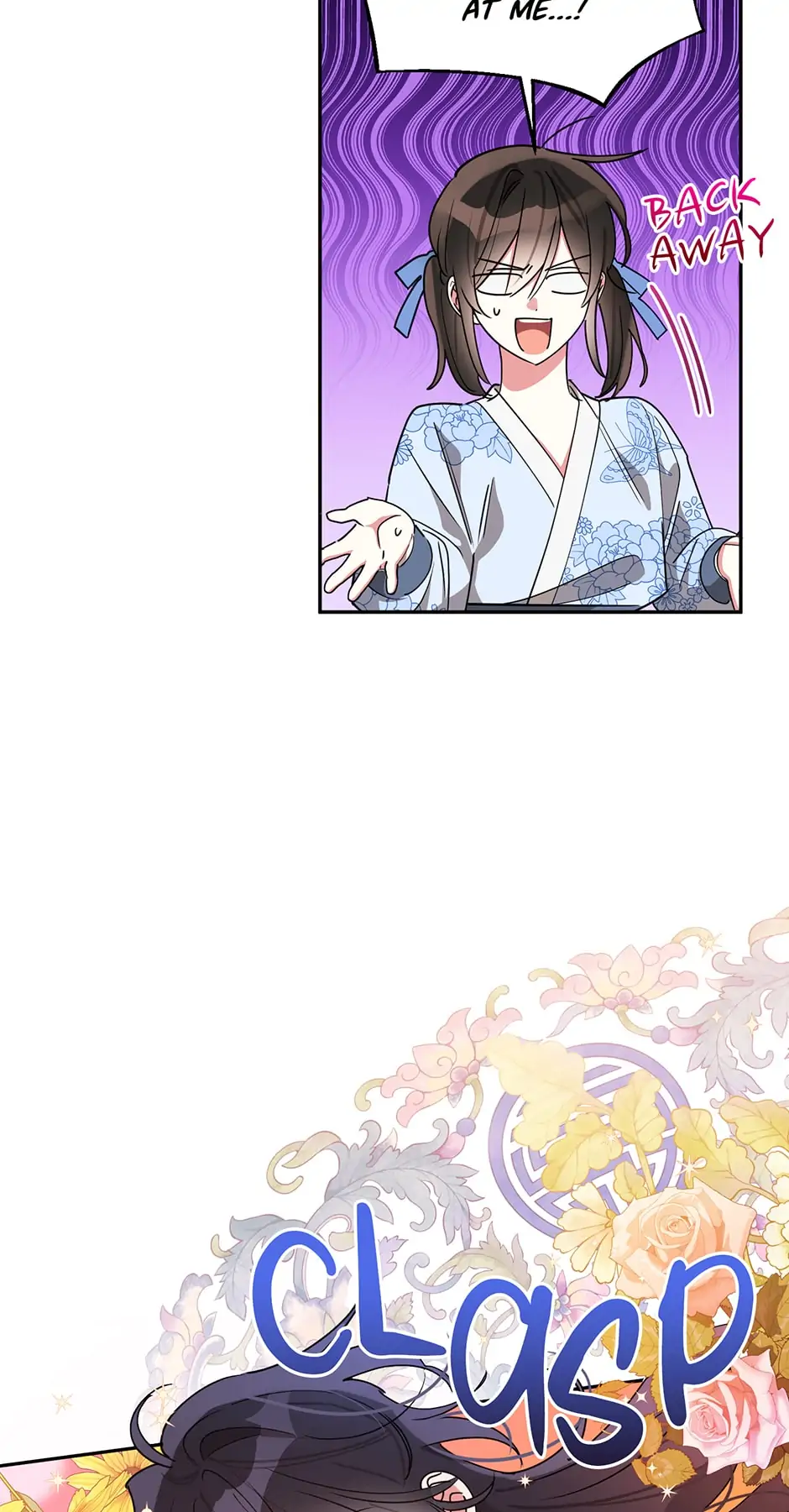 Precious Daughter of the Greatest Martial Arts Villain Chapter 63 - page 34
