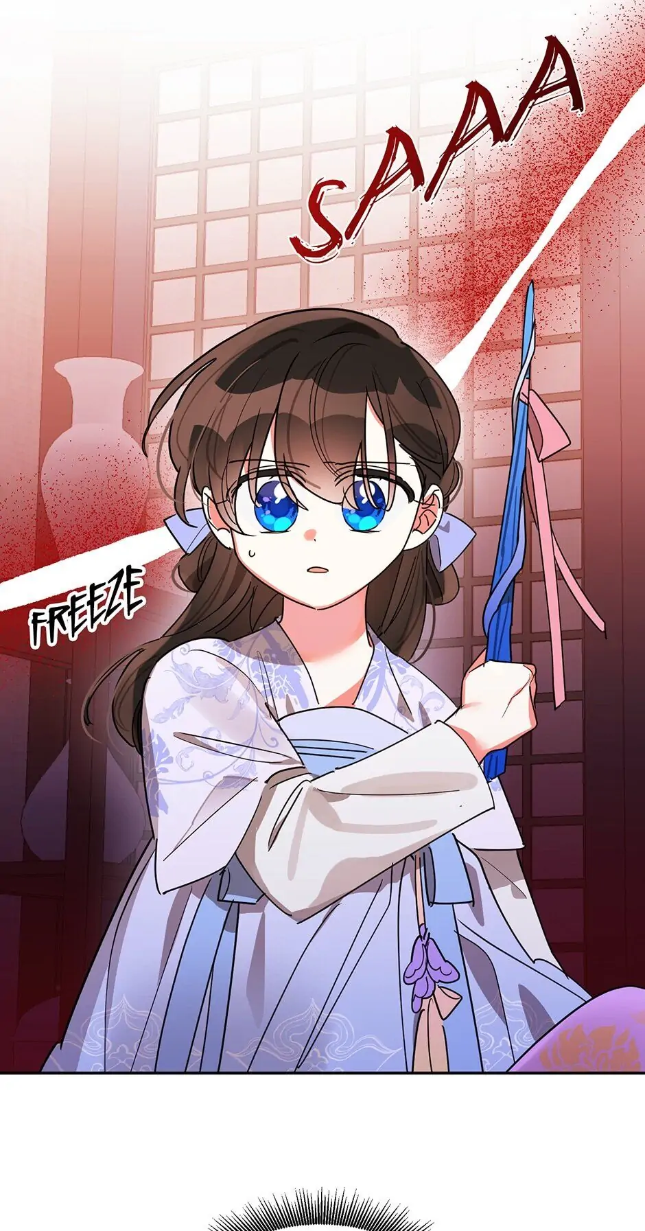 Precious Daughter of the Greatest Martial Arts Villain Chapter 13 - page 17