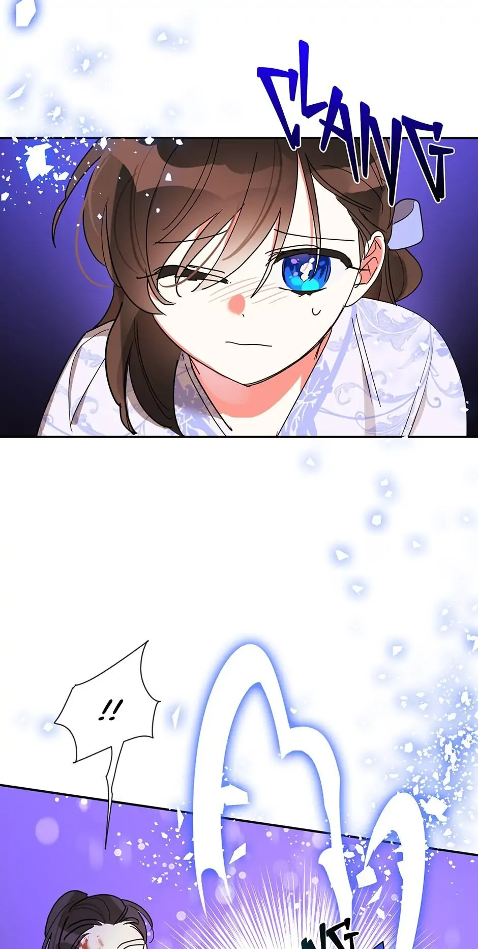 Precious Daughter of the Greatest Martial Arts Villain Chapter 13 - page 45