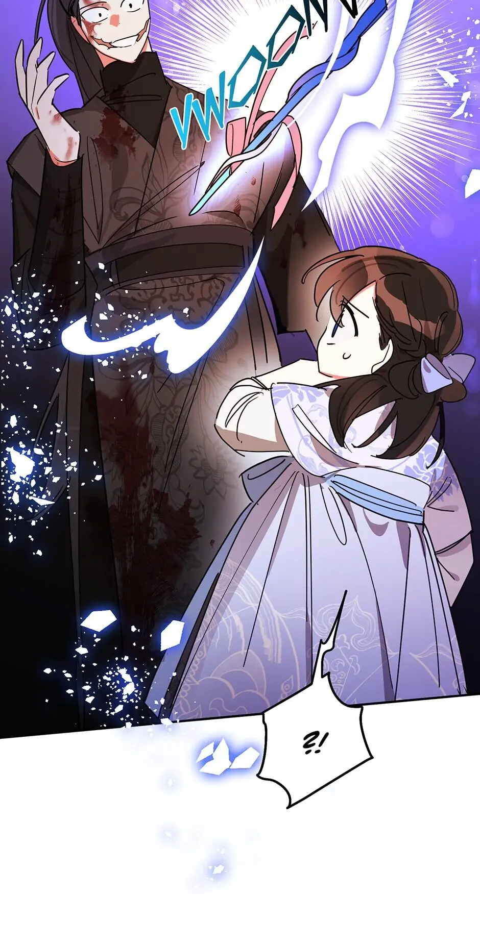 Precious Daughter of the Greatest Martial Arts Villain Chapter 13 - page 46