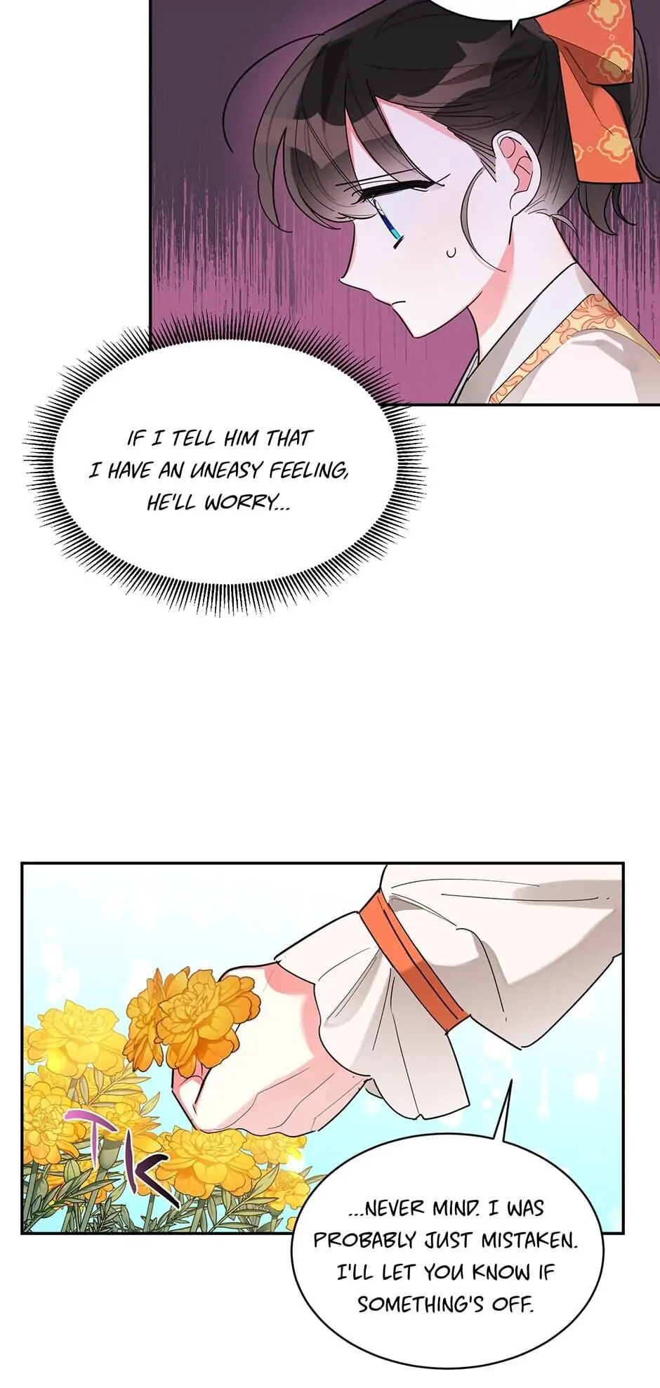 Precious Daughter of the Greatest Martial Arts Villain Chapter 24 - page 17