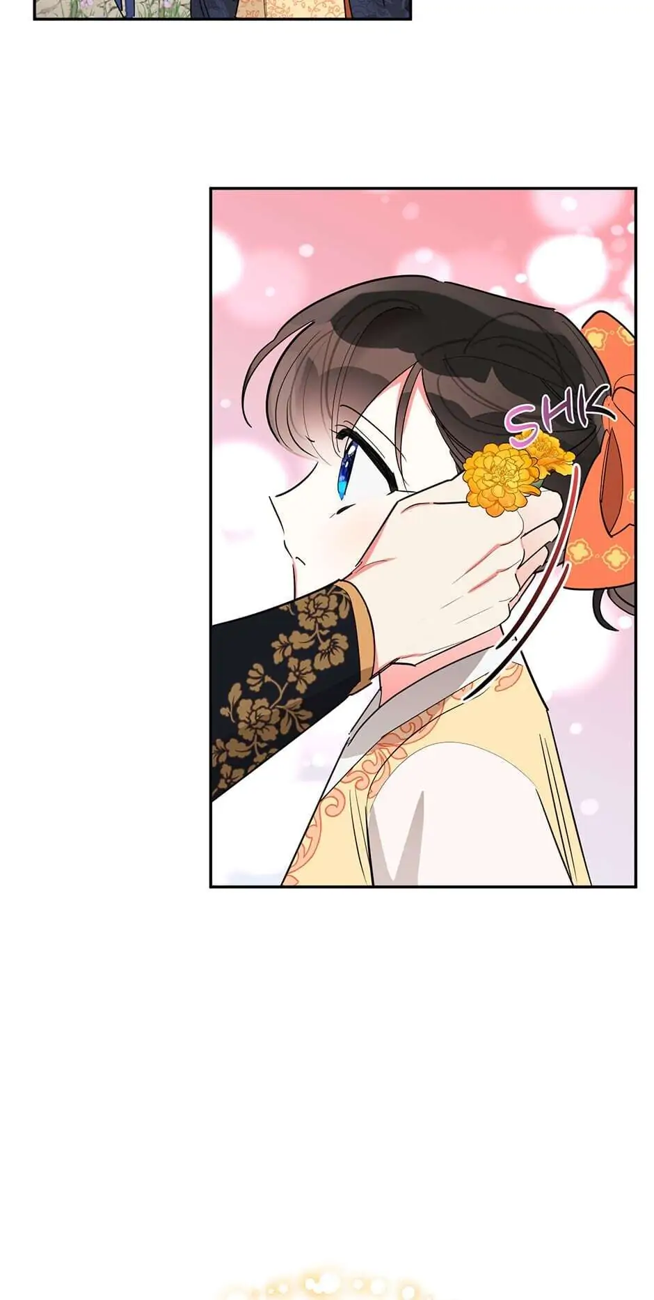 Precious Daughter of the Greatest Martial Arts Villain Chapter 24 - page 27