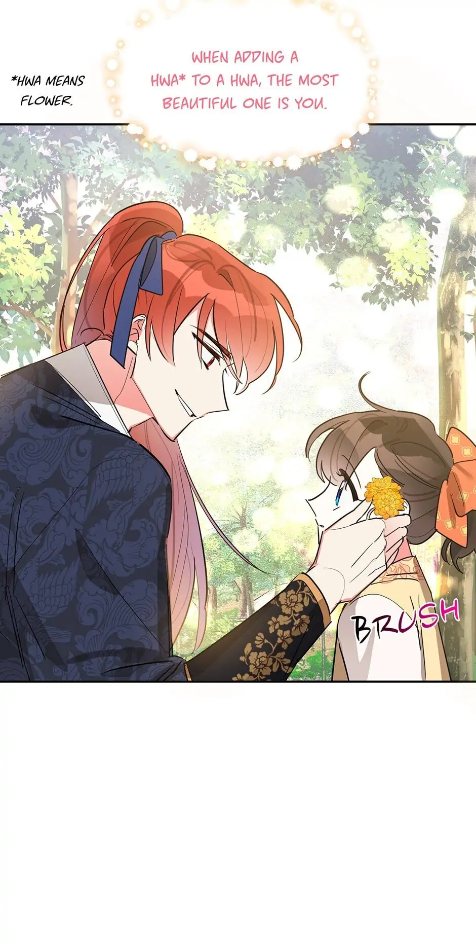 Precious Daughter of the Greatest Martial Arts Villain Chapter 24 - page 28