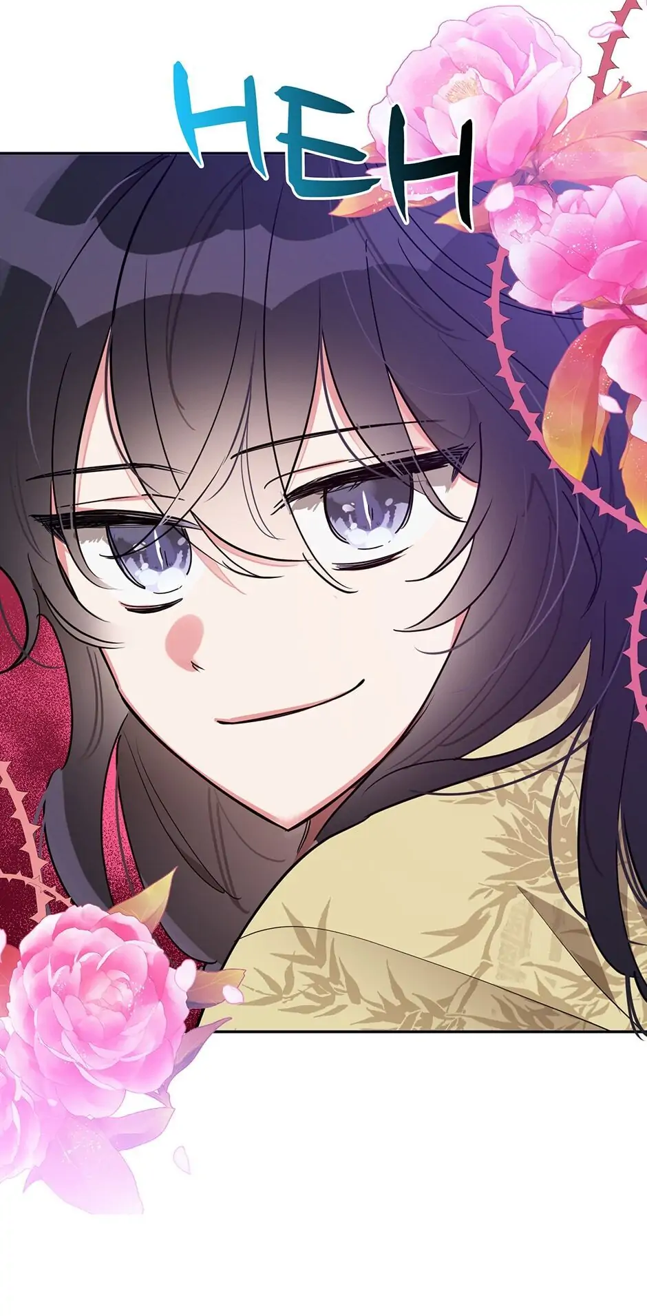 Precious Daughter of the Greatest Martial Arts Villain Chapter 43 - page 23