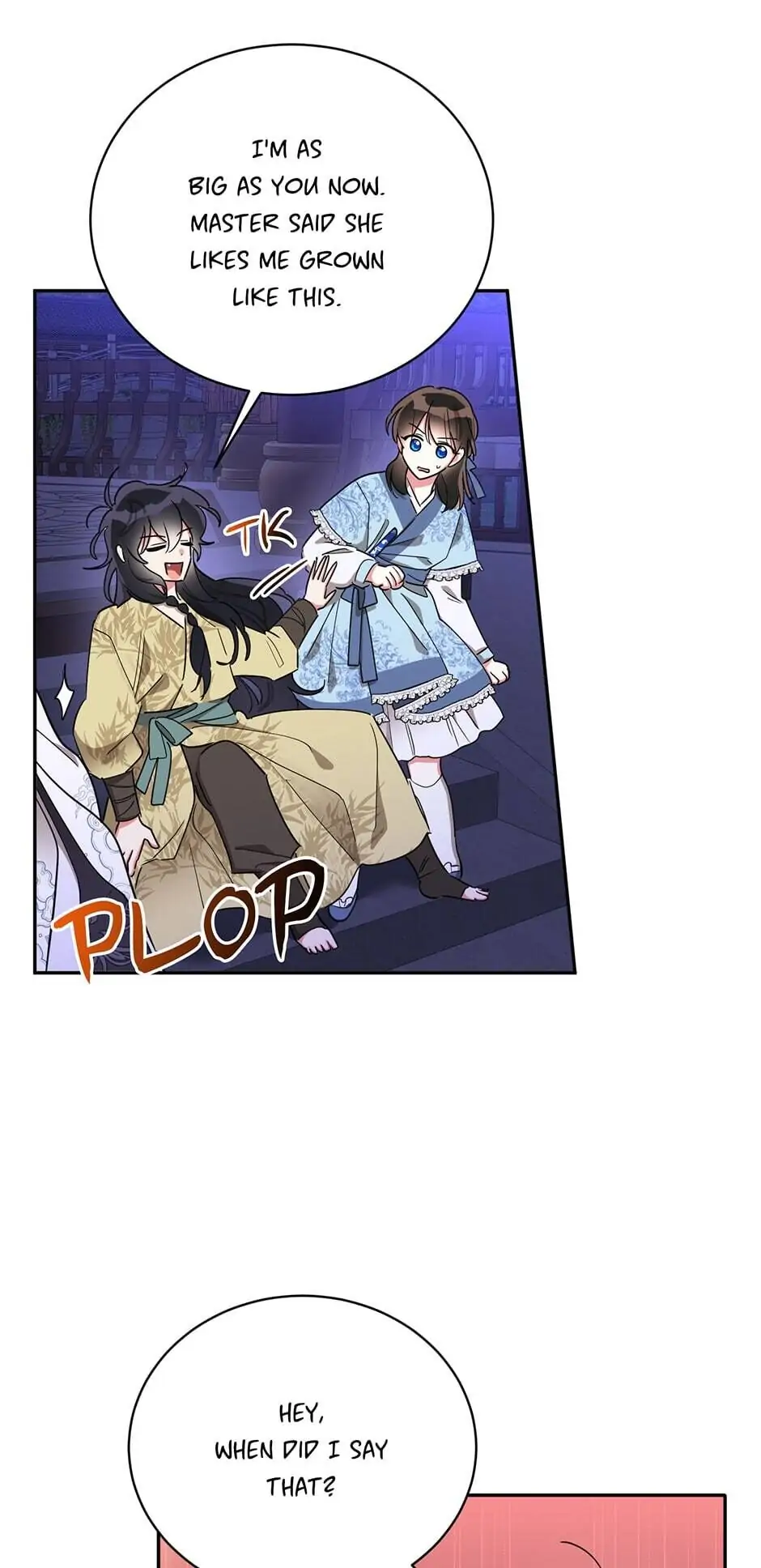 Precious Daughter of the Greatest Martial Arts Villain Chapter 43 - page 24