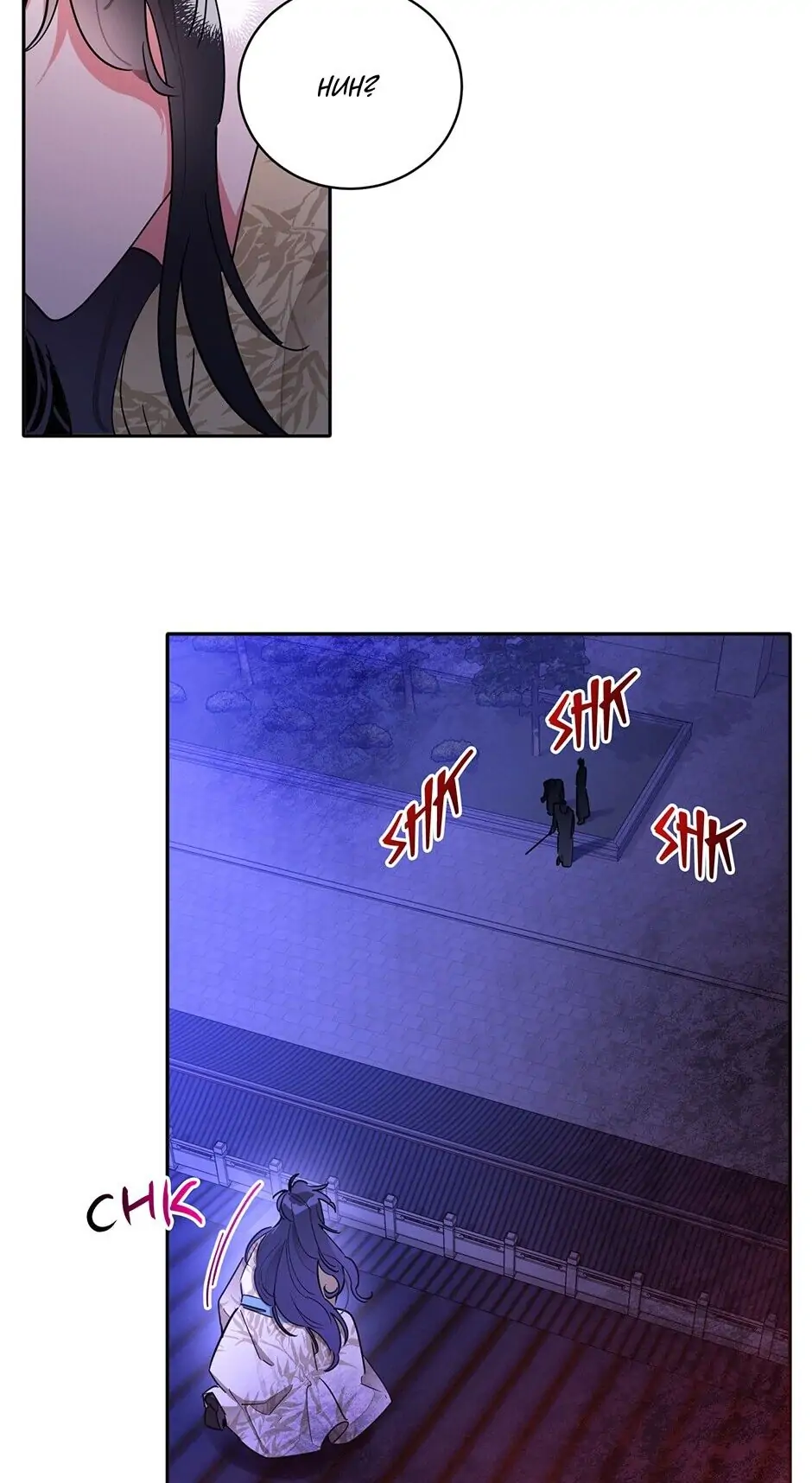 Precious Daughter of the Greatest Martial Arts Villain Chapter 43 - page 3