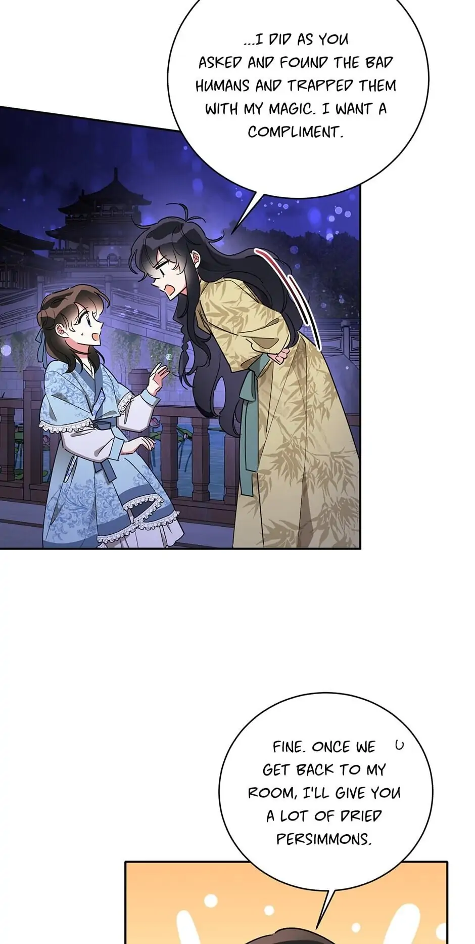 Precious Daughter of the Greatest Martial Arts Villain Chapter 43 - page 46