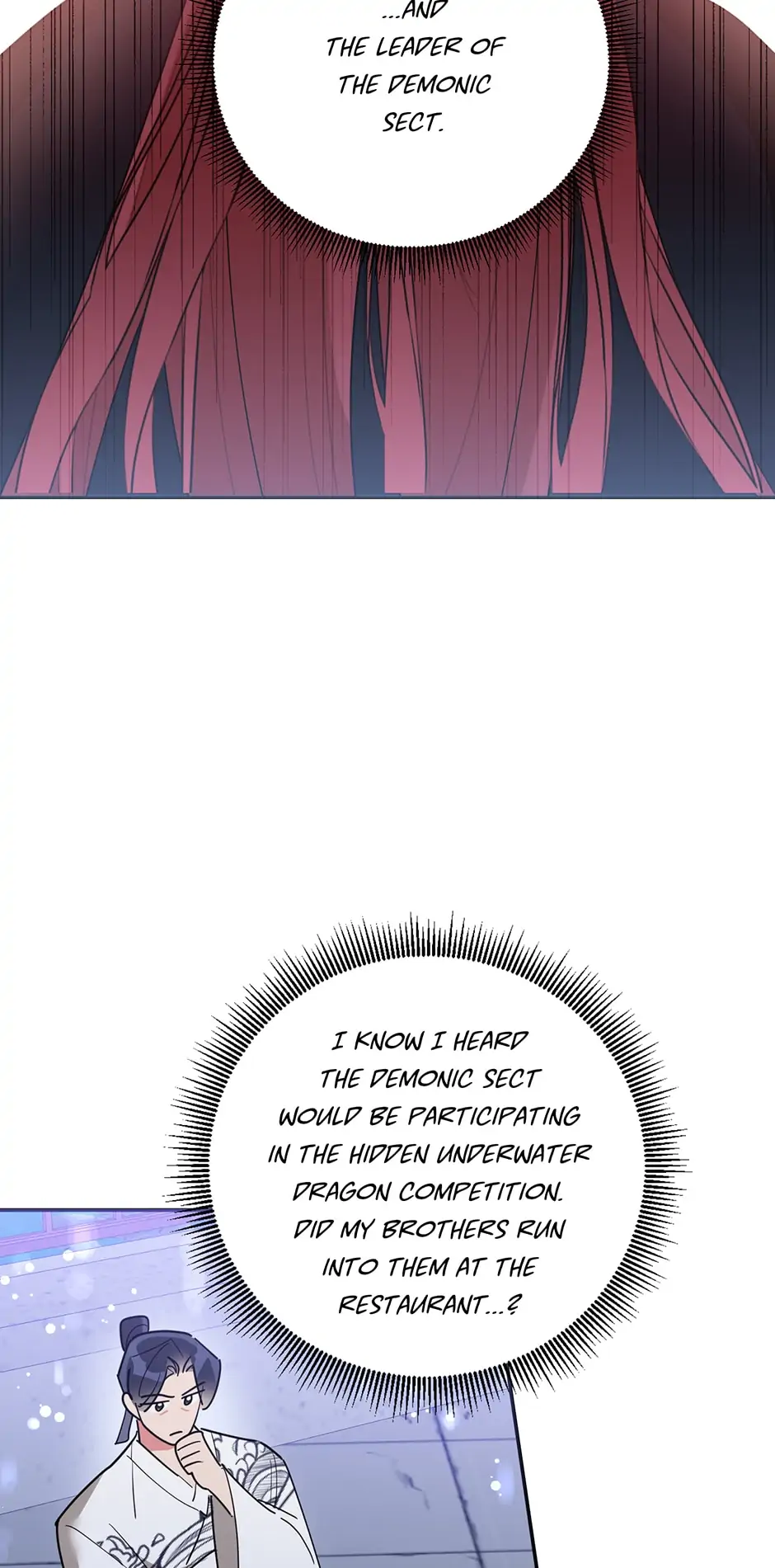 Precious Daughter of the Greatest Martial Arts Villain Chapter 80 - page 27