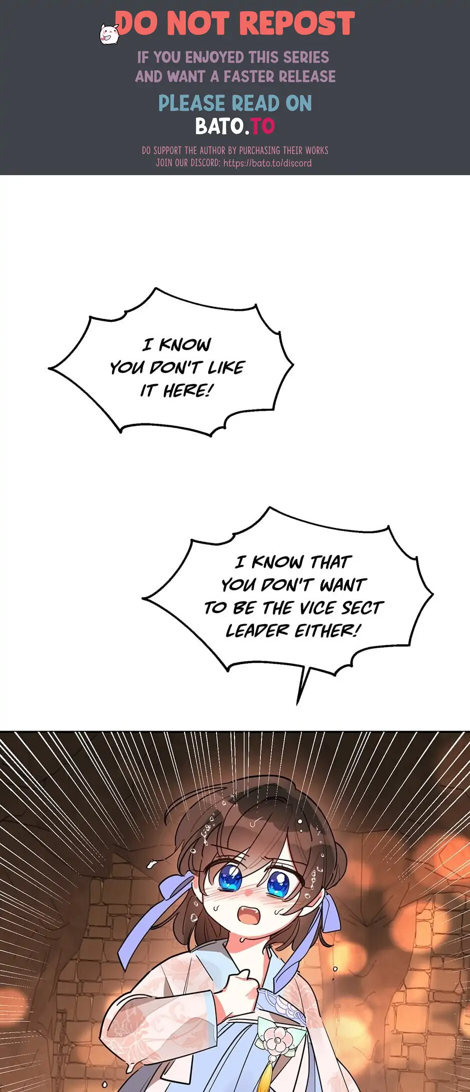 Precious Daughter of the Greatest Martial Arts Villain Chapter 12 - page 1