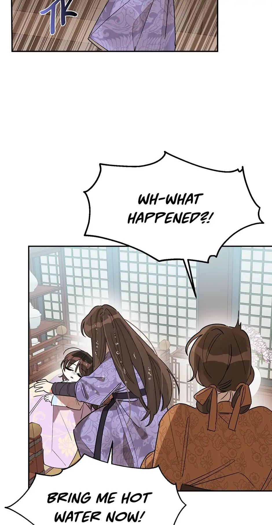Precious Daughter of the Greatest Martial Arts Villain Chapter 12 - page 46