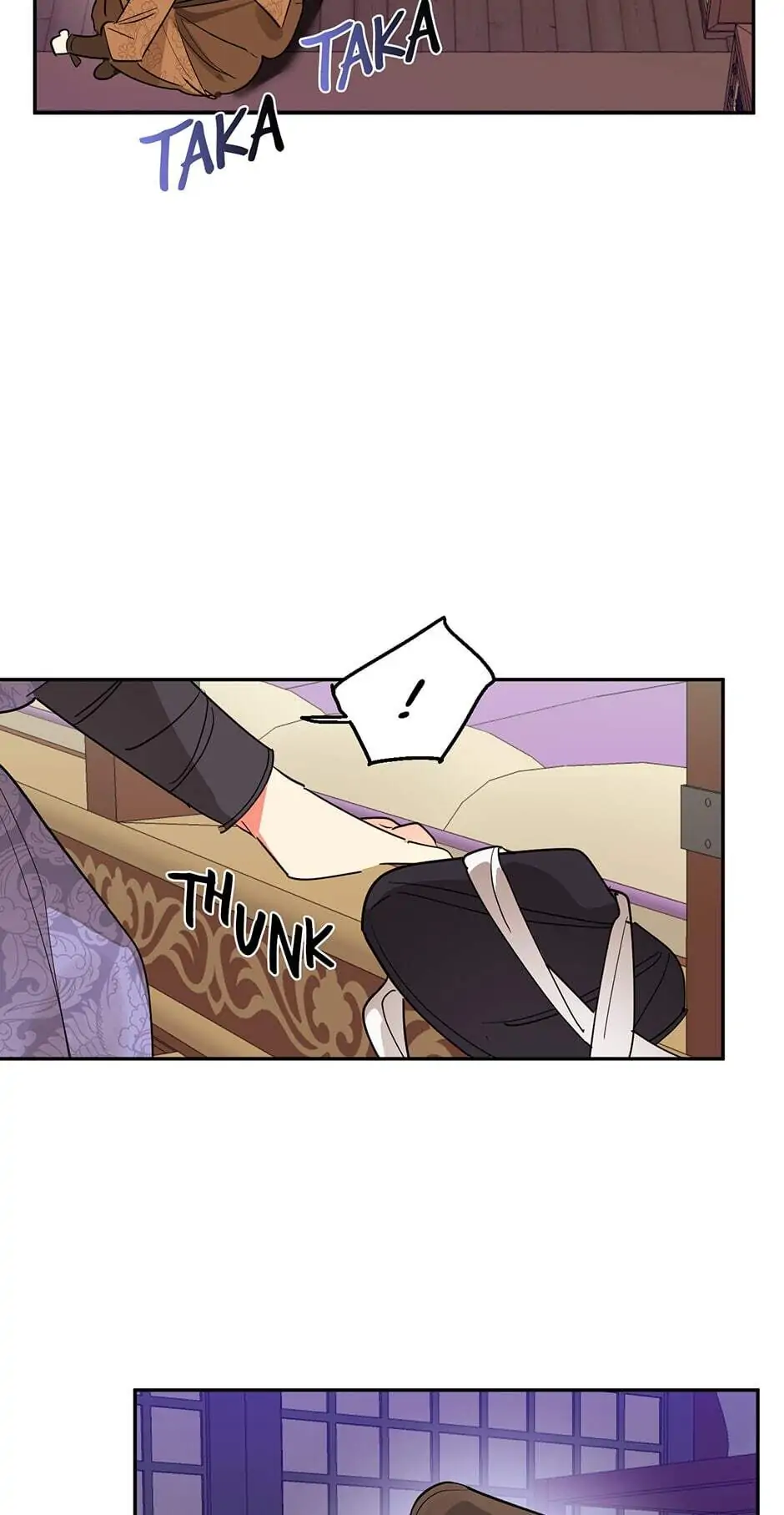 Precious Daughter of the Greatest Martial Arts Villain Chapter 12 - page 48