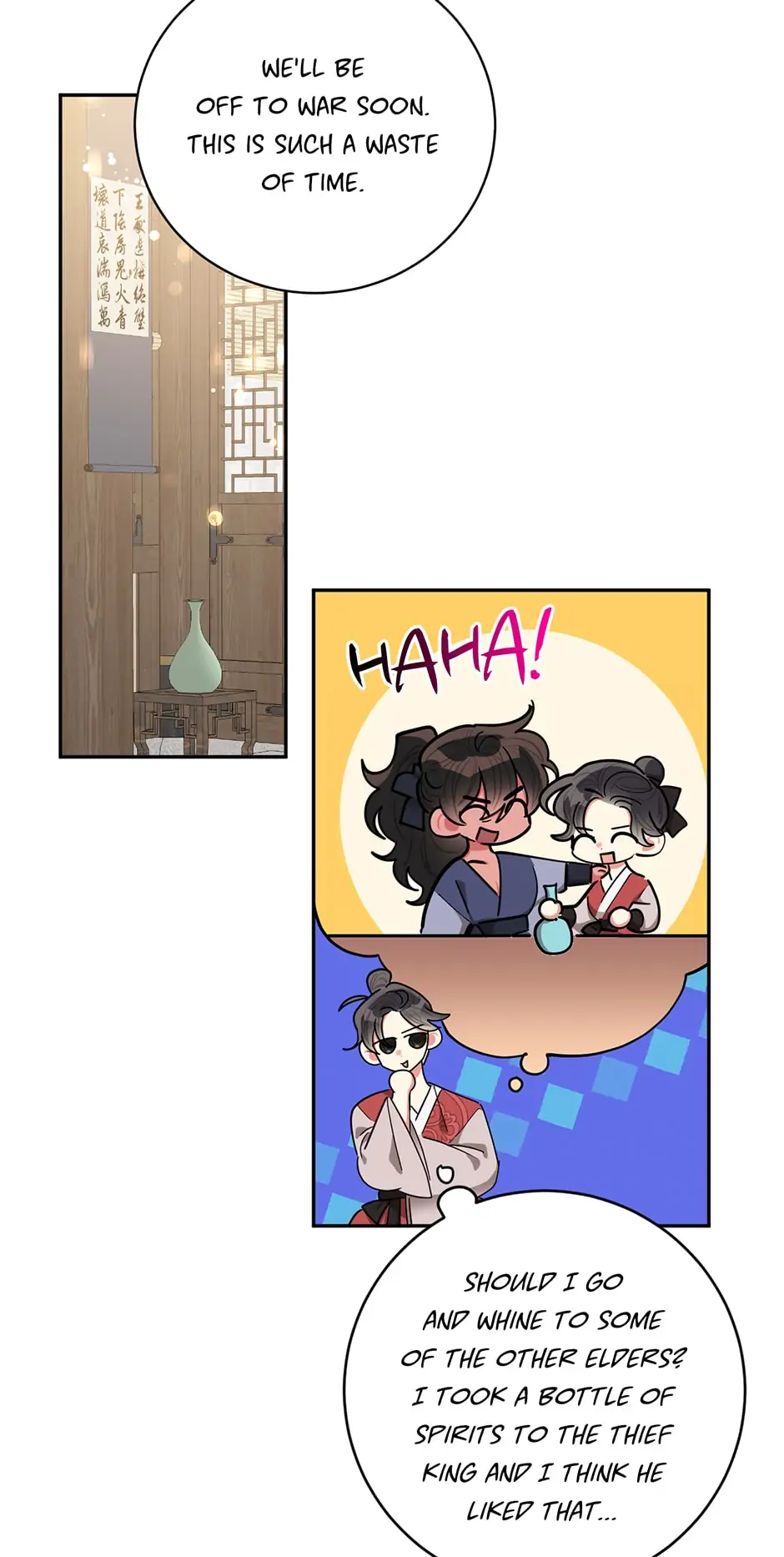 Precious Daughter of the Greatest Martial Arts Villain Chapter 60 - page 23