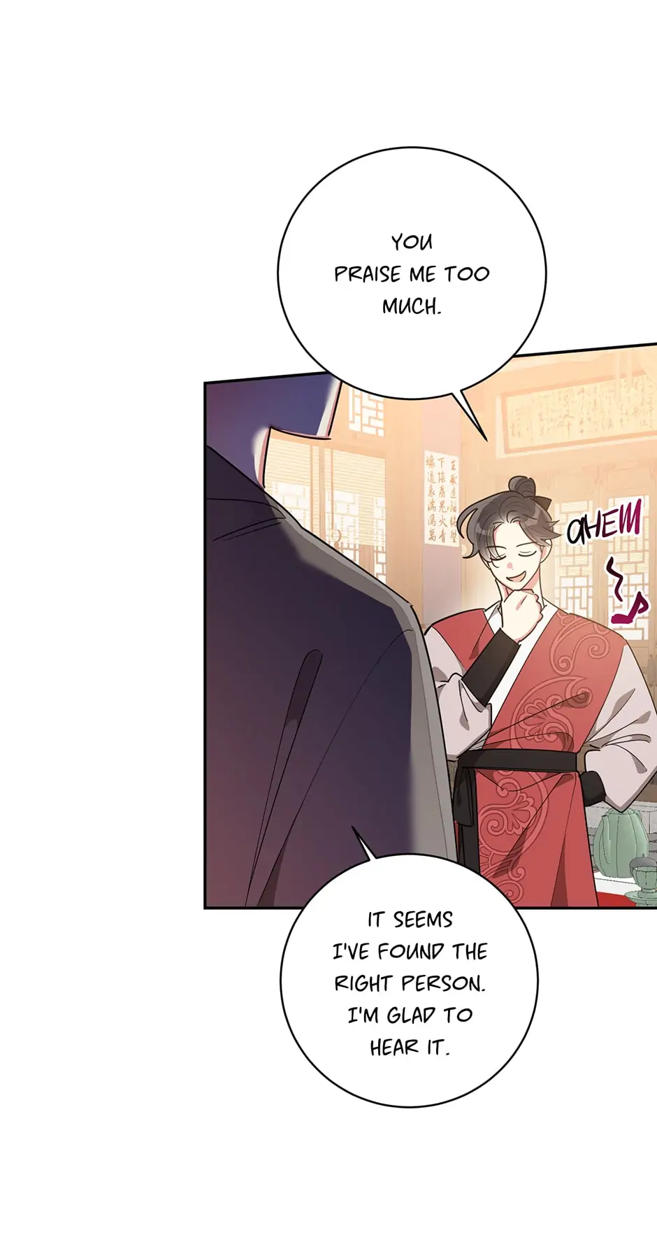 Precious Daughter of the Greatest Martial Arts Villain Chapter 60 - page 33