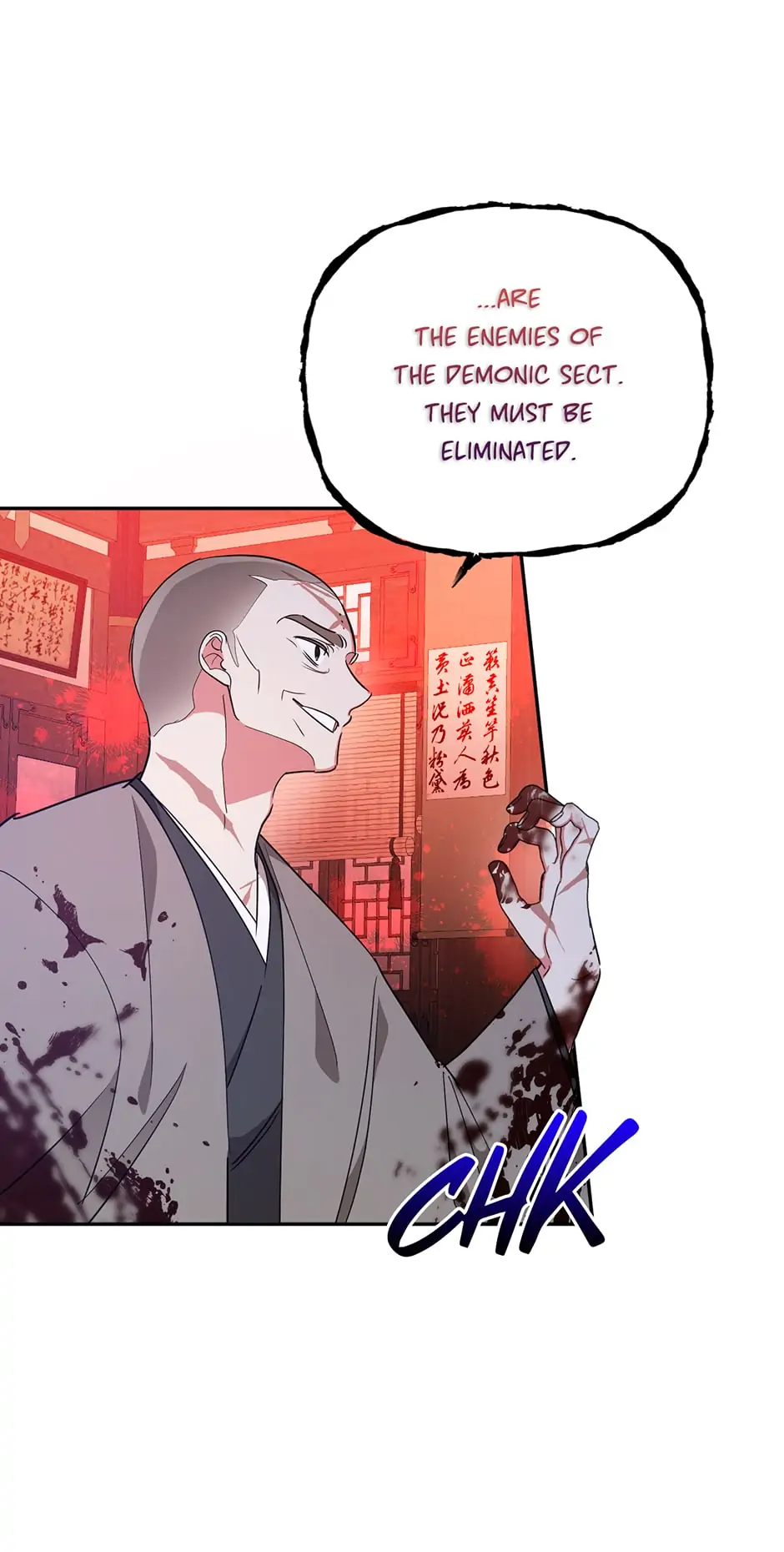 Precious Daughter of the Greatest Martial Arts Villain Chapter 60 - page 43