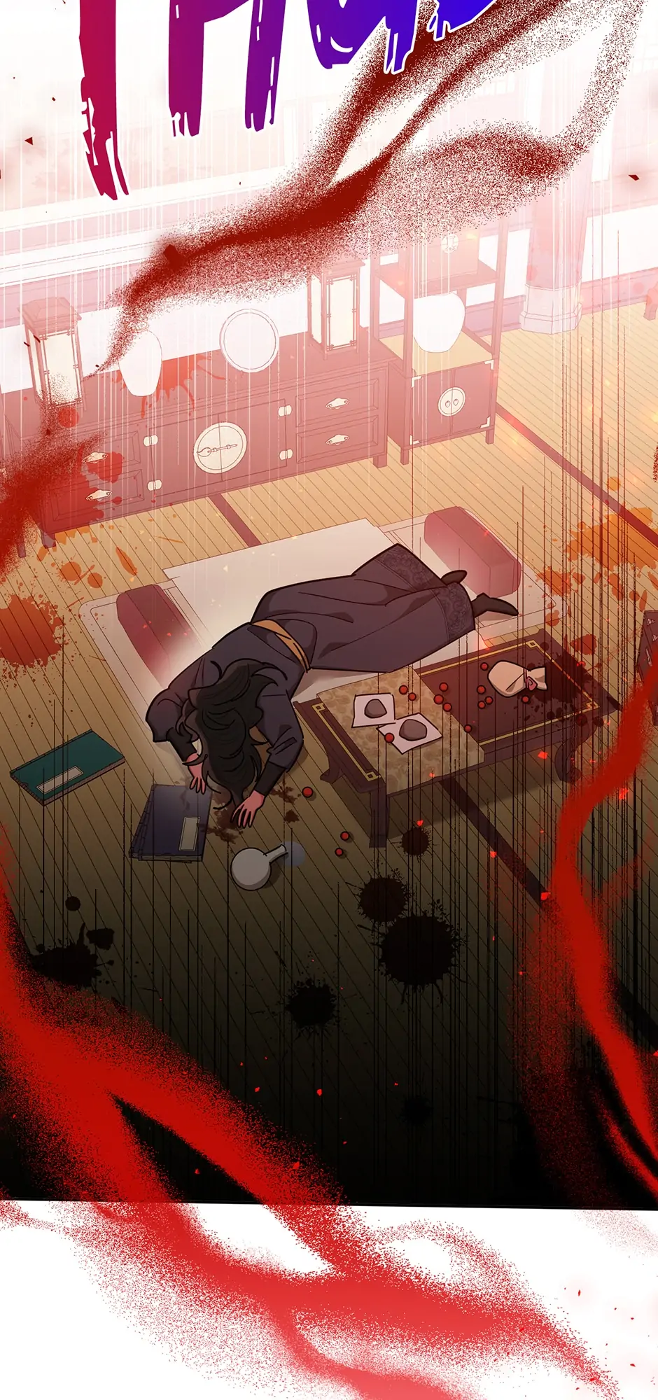 Precious Daughter of the Greatest Martial Arts Villain Chapter 60 - page 63