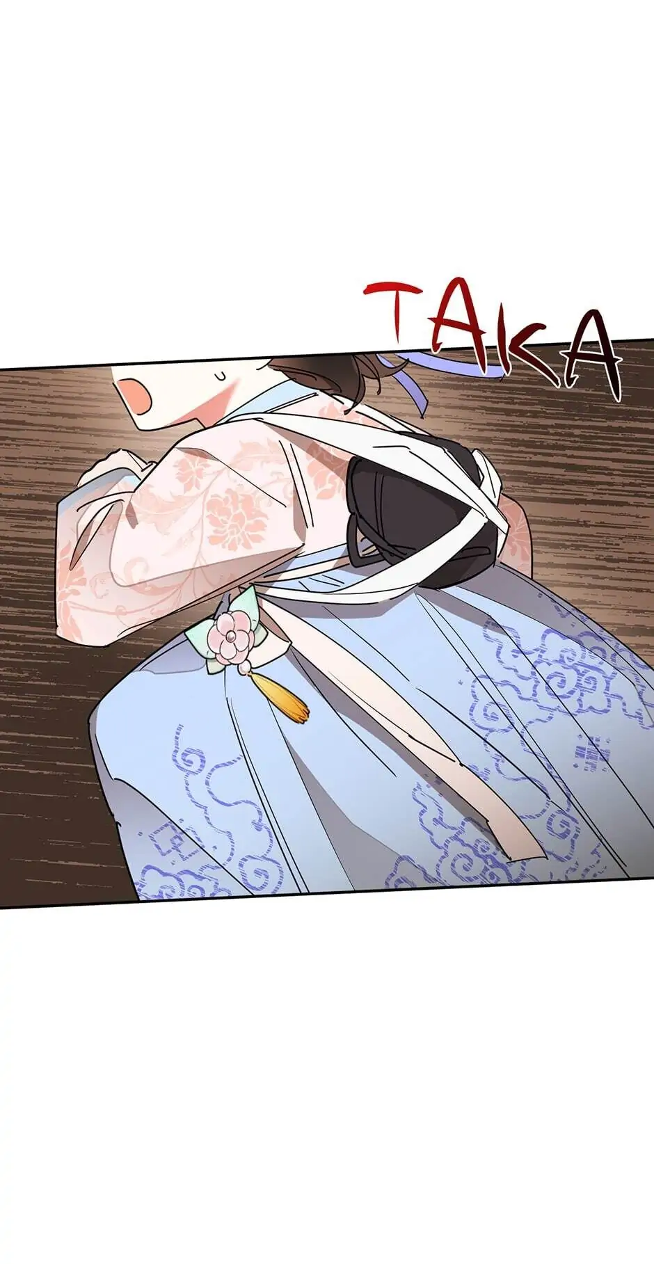 Precious Daughter of the Greatest Martial Arts Villain Chapter 11 - page 17