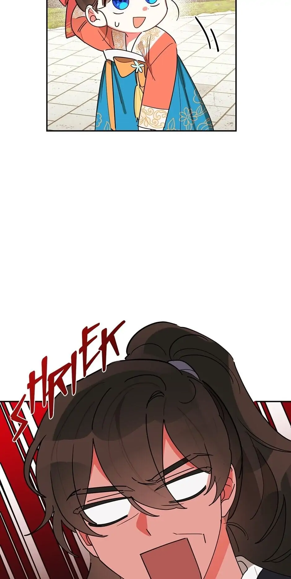 Precious Daughter of the Greatest Martial Arts Villain Chapter 9 - page 19