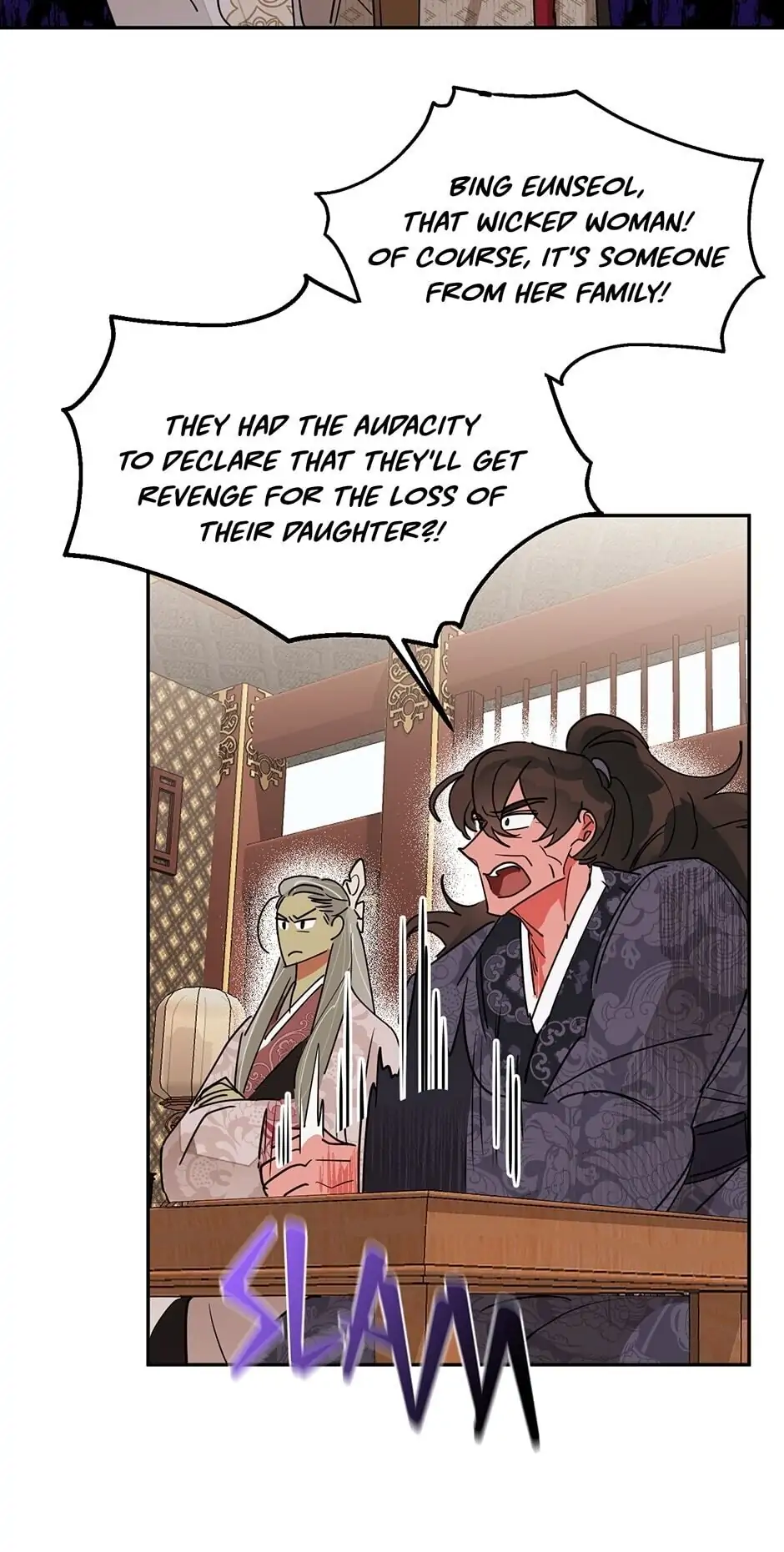 Precious Daughter of the Greatest Martial Arts Villain Chapter 9 - page 48