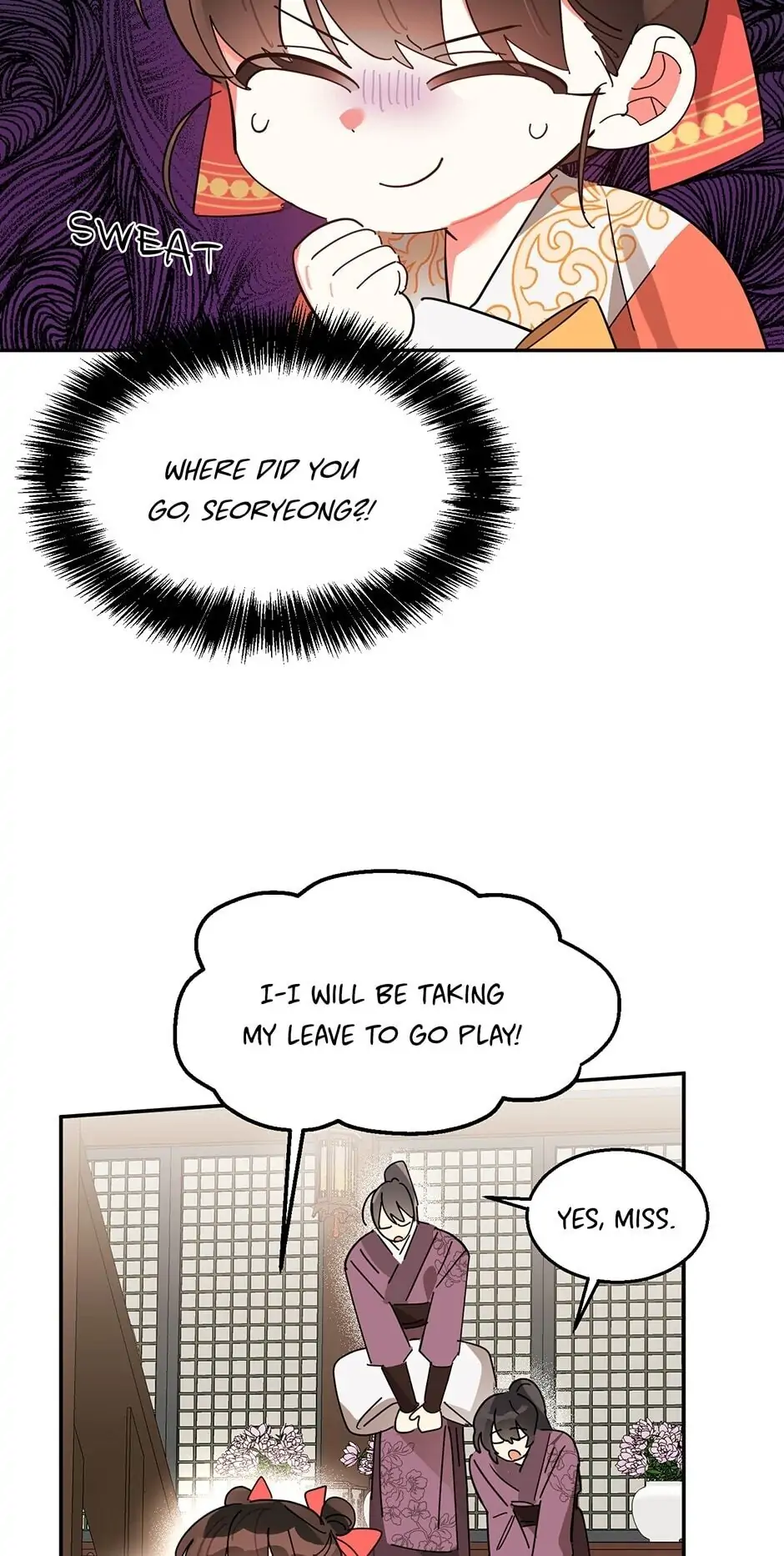 Precious Daughter of the Greatest Martial Arts Villain Chapter 9 - page 6