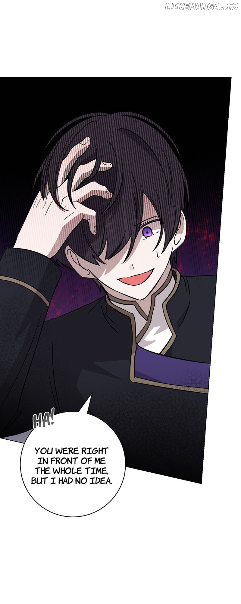 The Villainess Wants to Die Gracefully Chapter 71 - page 6