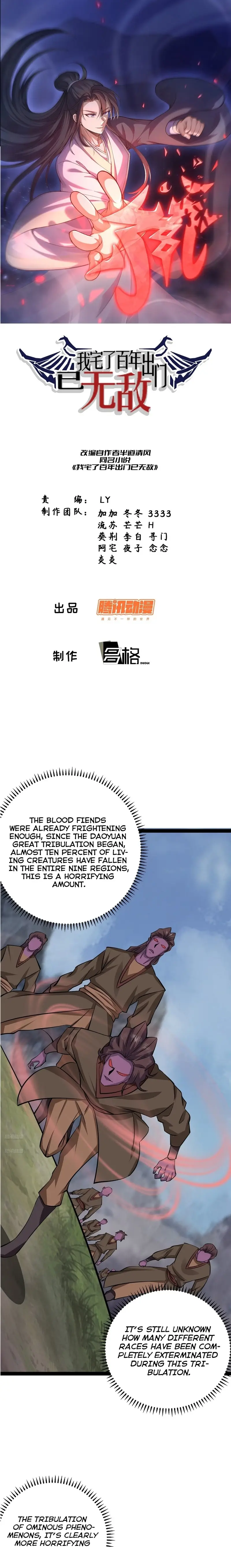 Invincible After a Hundred Years of Seclusion Chapter 319 - page 2