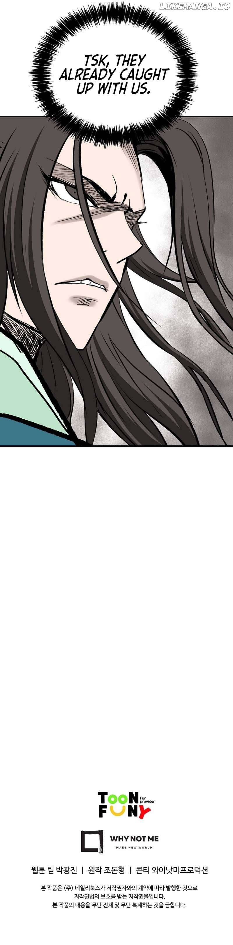 Bowblade: The Descendants of Bowblade Chapter 95 - page 13