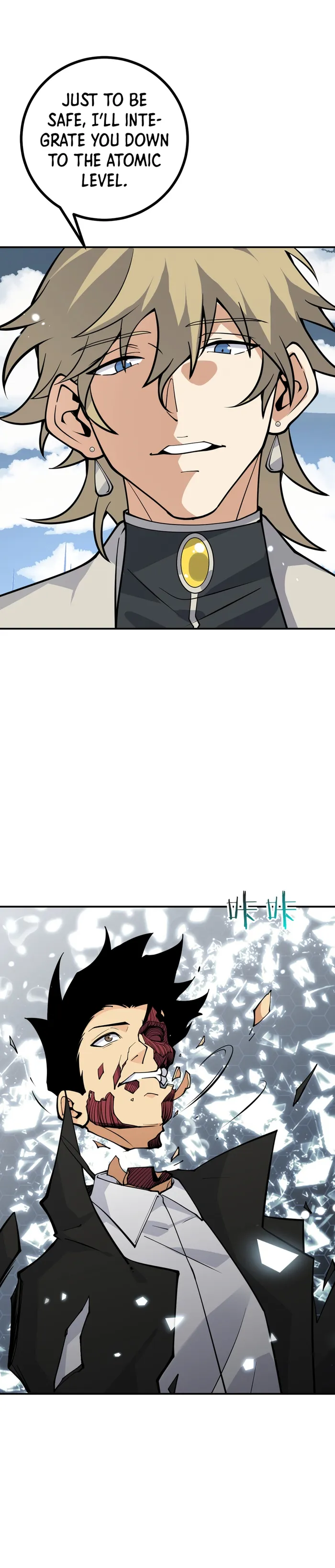 After Signing In For 30 Days, I Can Annihilate Stars Chapter 131 - page 6