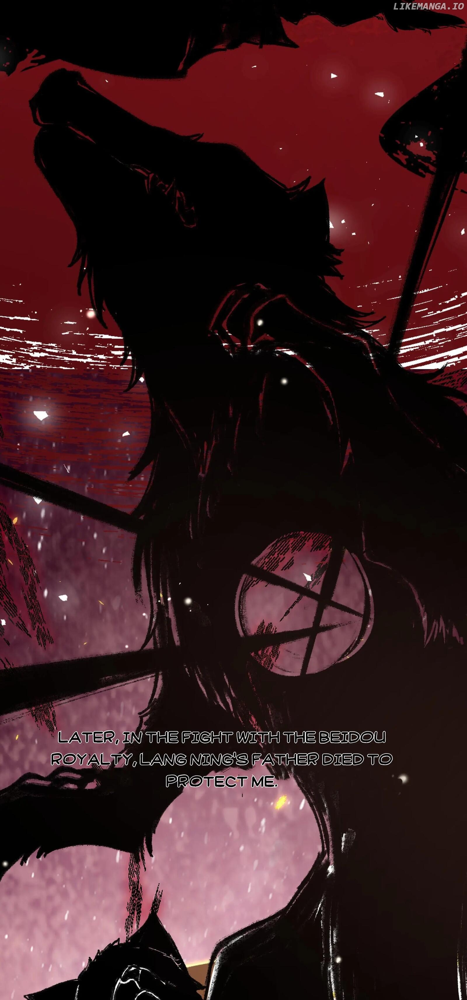 Female Cultivators Are After Me Chapter 153 - page 12