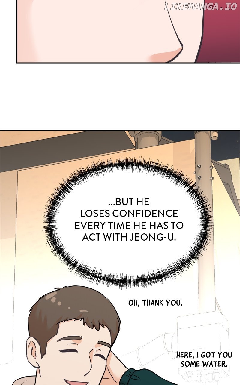 Second Life Producer Chapter 131 - page 25