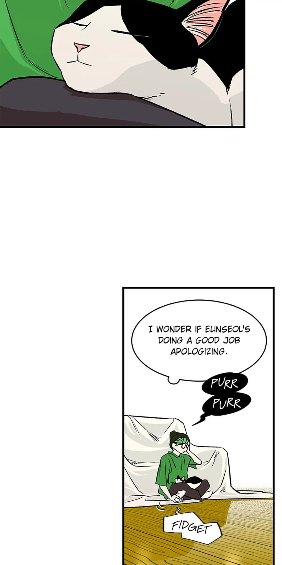 How to Draw an Ellipse Chapter 107 - page 25