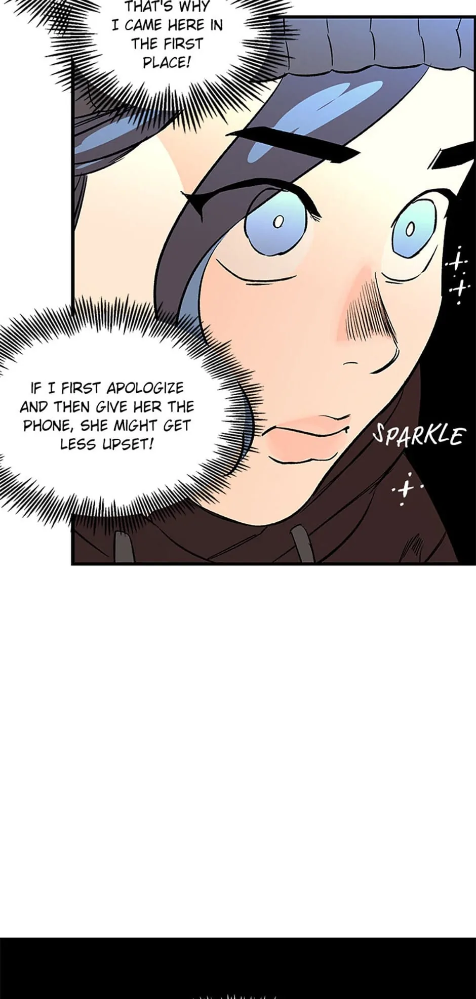 How to Draw an Ellipse Chapter 107 - page 5