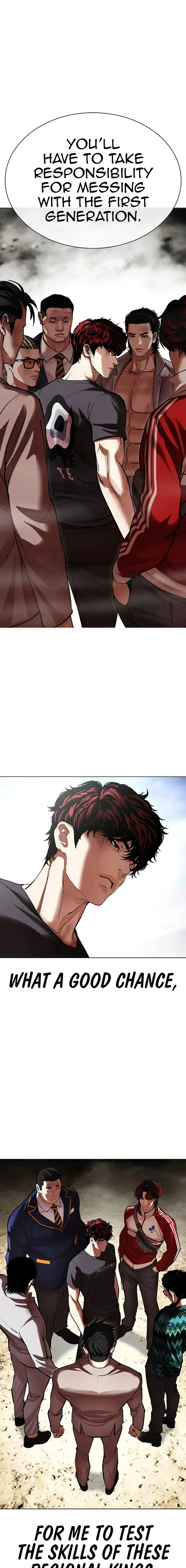 Lookism - Manhwa Chapter 495 - page 1