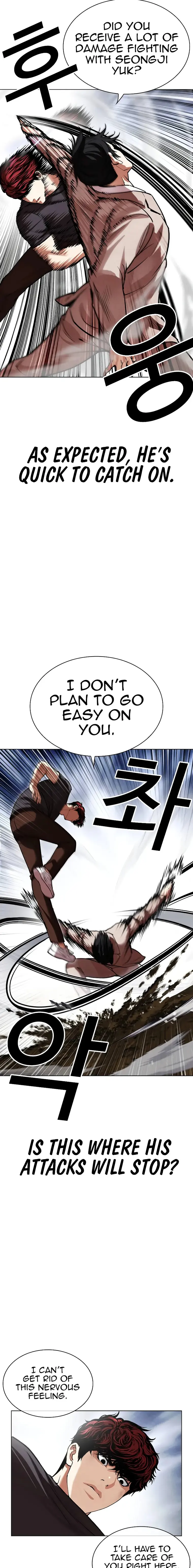 Lookism - Manhwa Chapter 495 - page 11