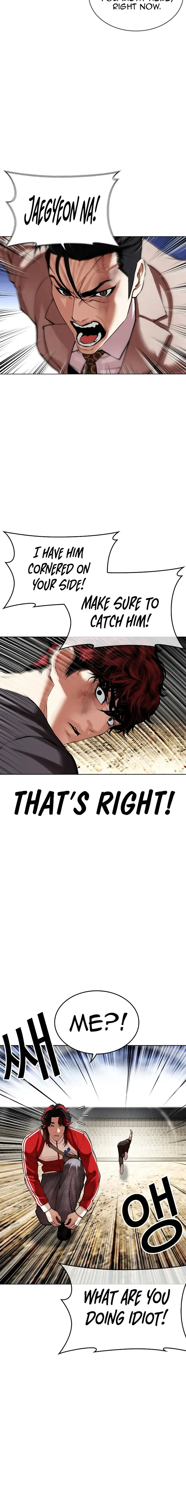 Lookism - Manhwa Chapter 495 - page 12