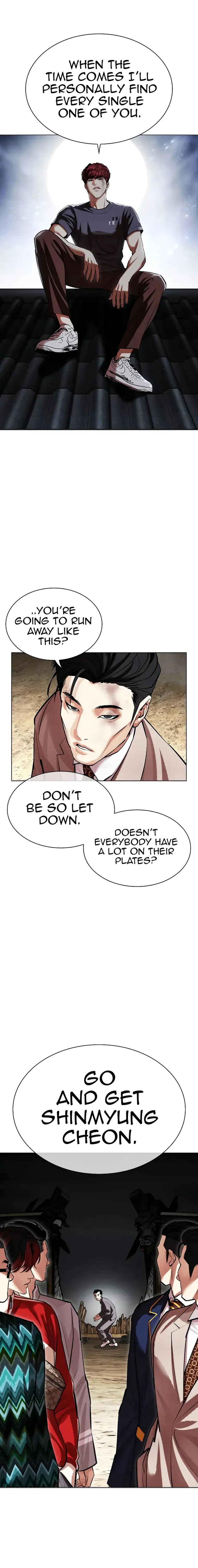 Lookism - Manhwa Chapter 495 - page 16