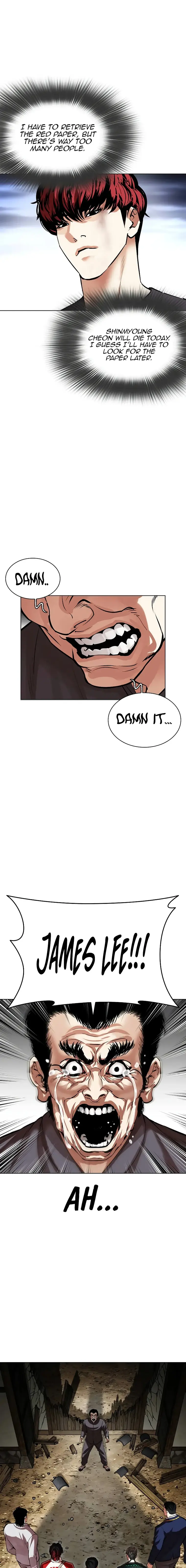Lookism - Manhwa Chapter 495 - page 17