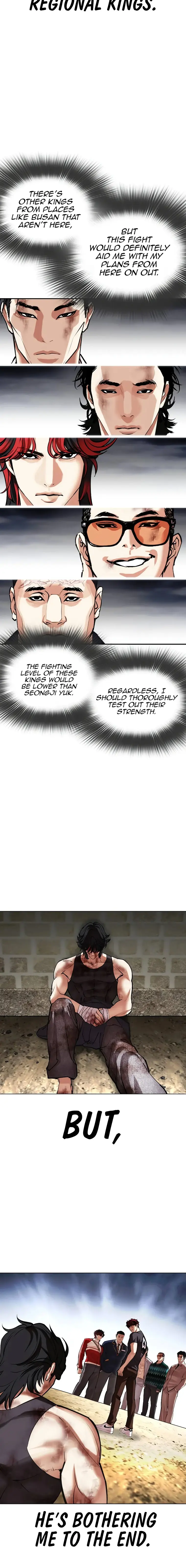 Lookism - Manhwa Chapter 495 - page 2