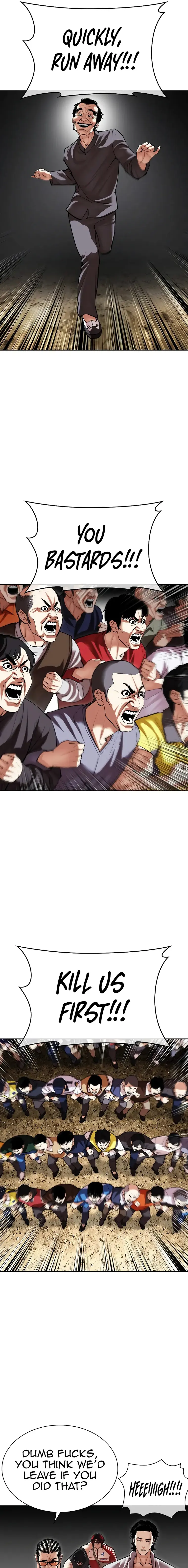 Lookism - Manhwa Chapter 495 - page 21