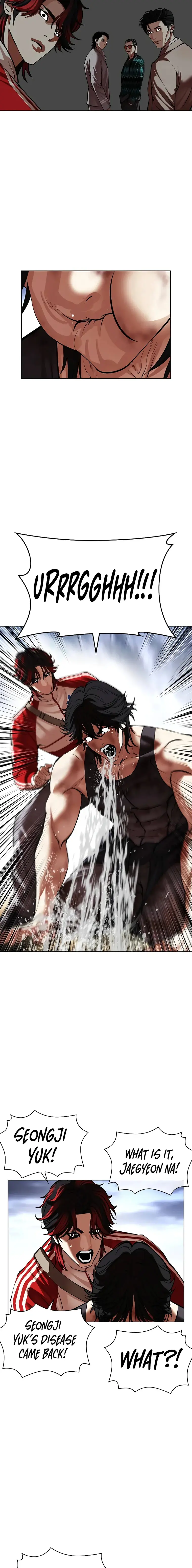 Lookism - Manhwa Chapter 495 - page 23