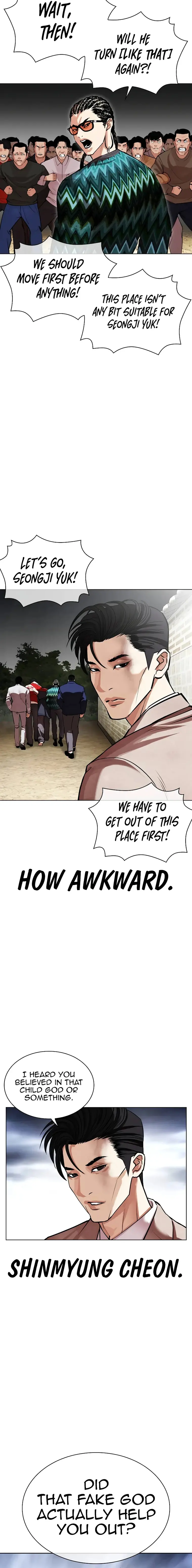 Lookism - Manhwa Chapter 495 - page 24