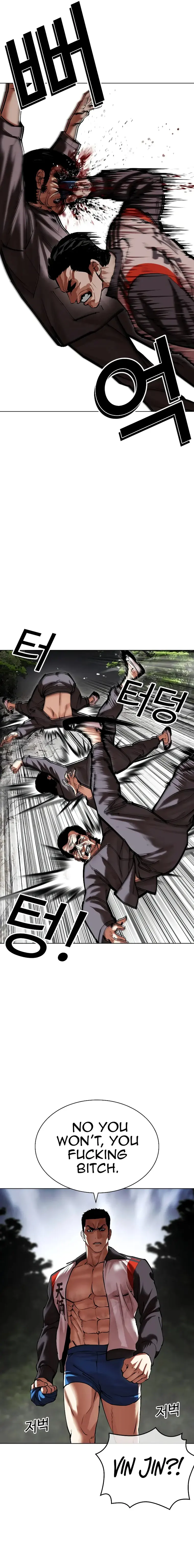 Lookism - Manhwa Chapter 495 - page 27
