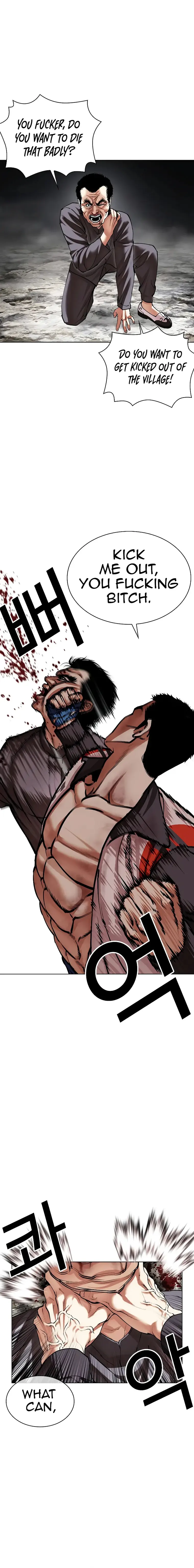 Lookism - Manhwa Chapter 495 - page 28