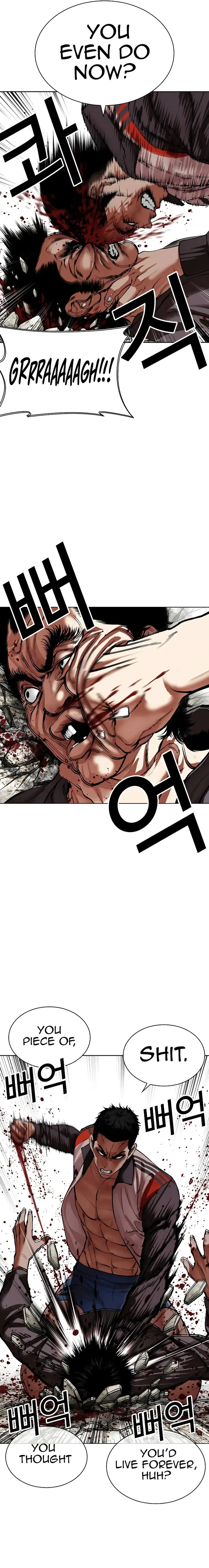 Lookism - Manhwa Chapter 495 - page 29