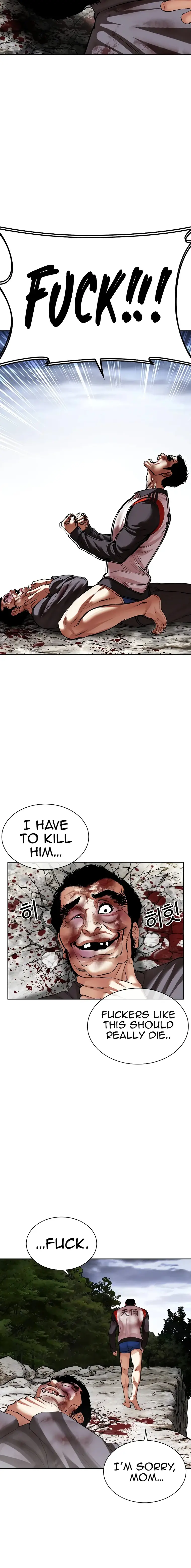 Lookism - Manhwa Chapter 495 - page 33