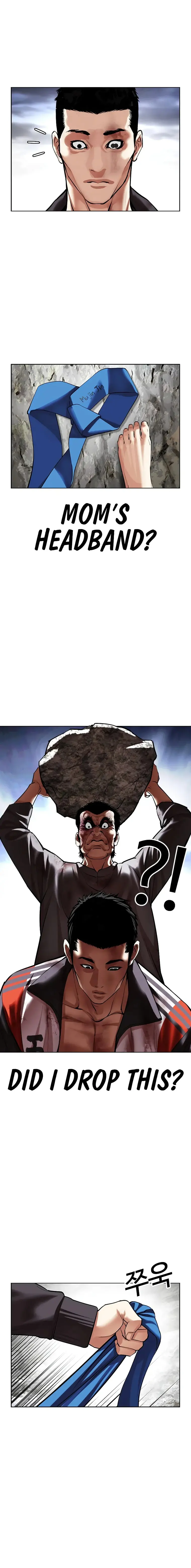Lookism - Manhwa Chapter 495 - page 34