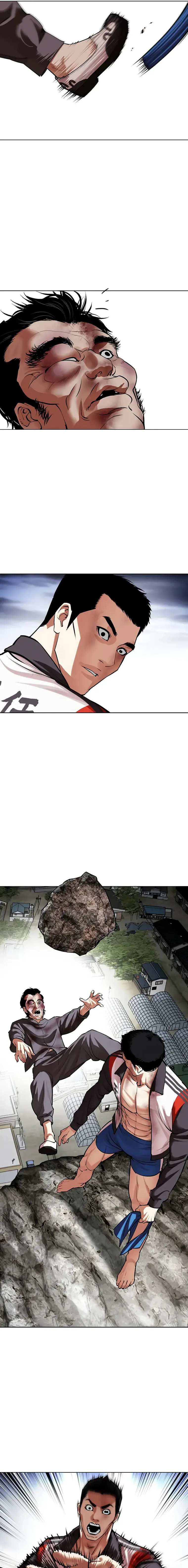Lookism - Manhwa Chapter 495 - page 35