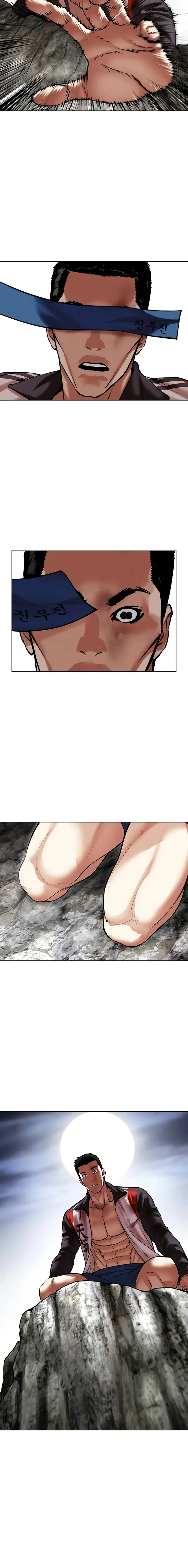 Lookism - Manhwa Chapter 495 - page 36